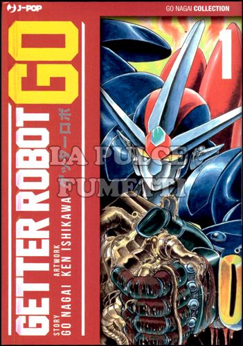 GO NAGAI COLLECTION - GETTER ROBOT GO #     1